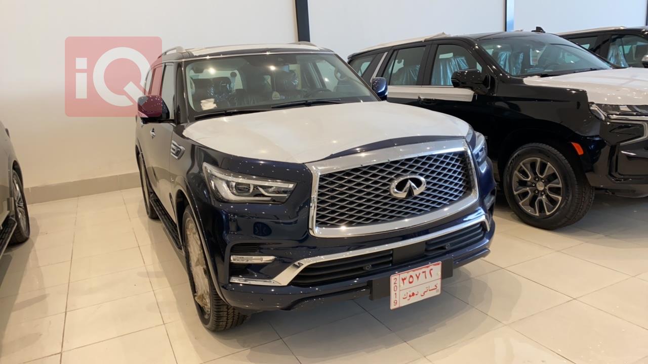 ئينفنتي QX80